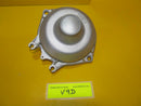 BMW R100 80-95 Vergaser Gehäuse Deckel Bing 94/40 „eckig“ carburettor cover